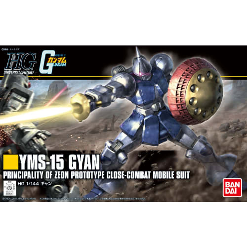 Gunpla HGUC 197 Mobile Suit Gundam Gyan 1/144 scale pre-colored plastic model