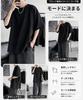 [Poperdision] Men's Summer Short-Sleeve T-Shirt, Oversized, Plain, Large Size, Lightweight, Soft, Stylish Silhouette, Fashionable, White, Size L