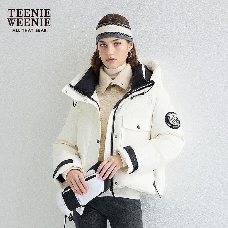 Teenie Weenie Women's Casual Hooded Down Jacket