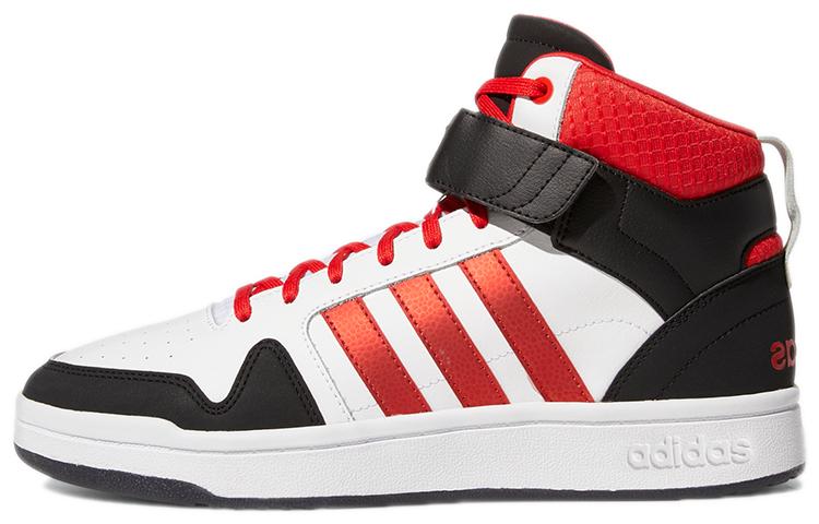 

Adidas Neo hi-tops sneakers GZ3793 39⅓