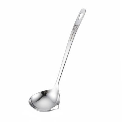 316 Stainless Steel Long Handled Soup Spoon High Temperature Resistance Large Capacity Slotted Spoon Silver Easy To Clean