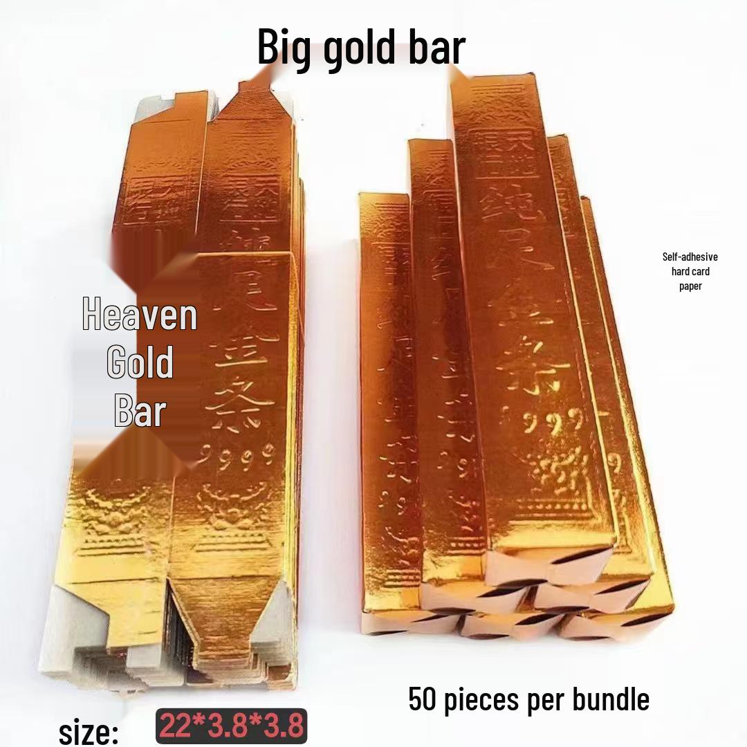 

Hard Cardboard Gold Bars, 2000 Pieces, with Non-Stick Paper.