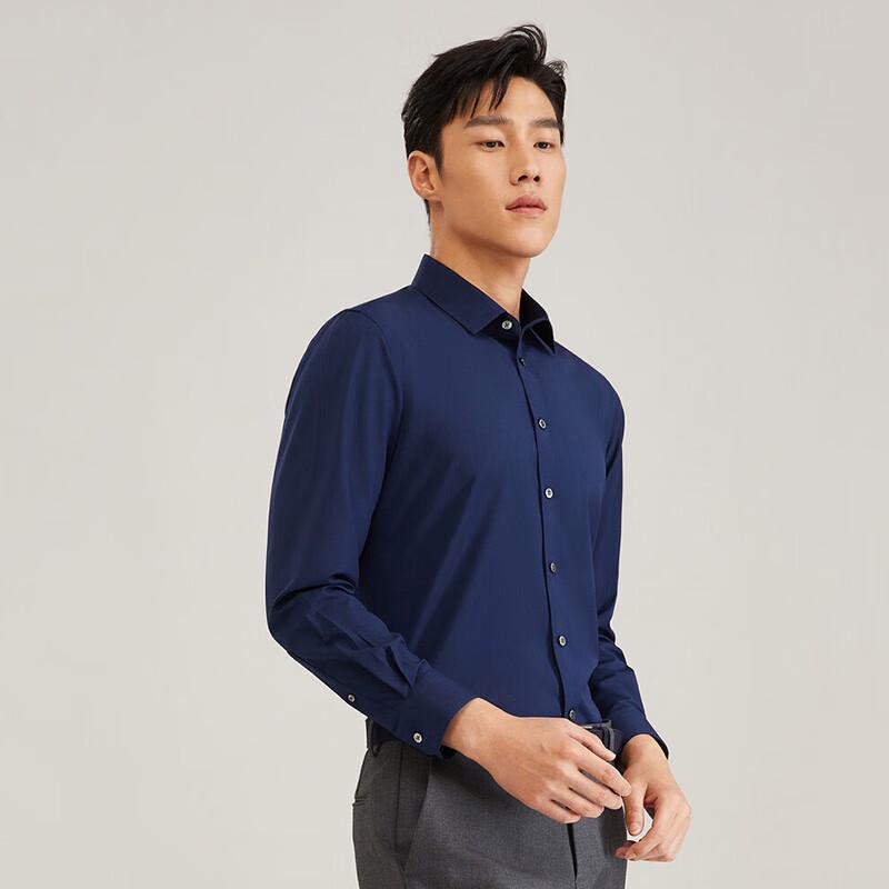 YOUNGOR Men s Non-Iron Wrinkle-Resistant Shirt 38