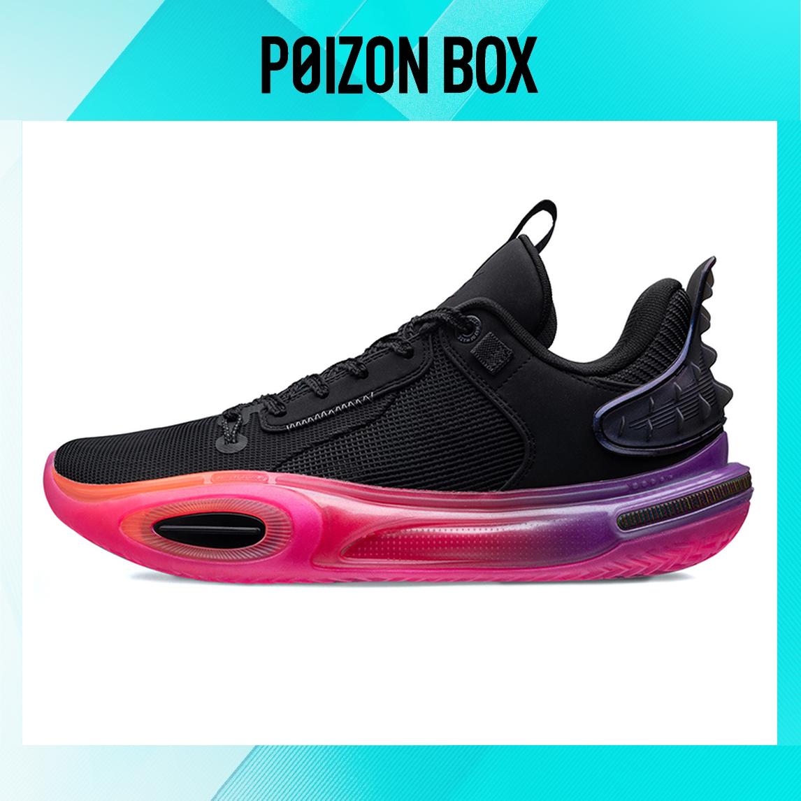 

LINING All City 11 Basketball Shoes Men