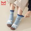 MaoRen Boys Anti-Pilling Breathable Mid-Calf Socks