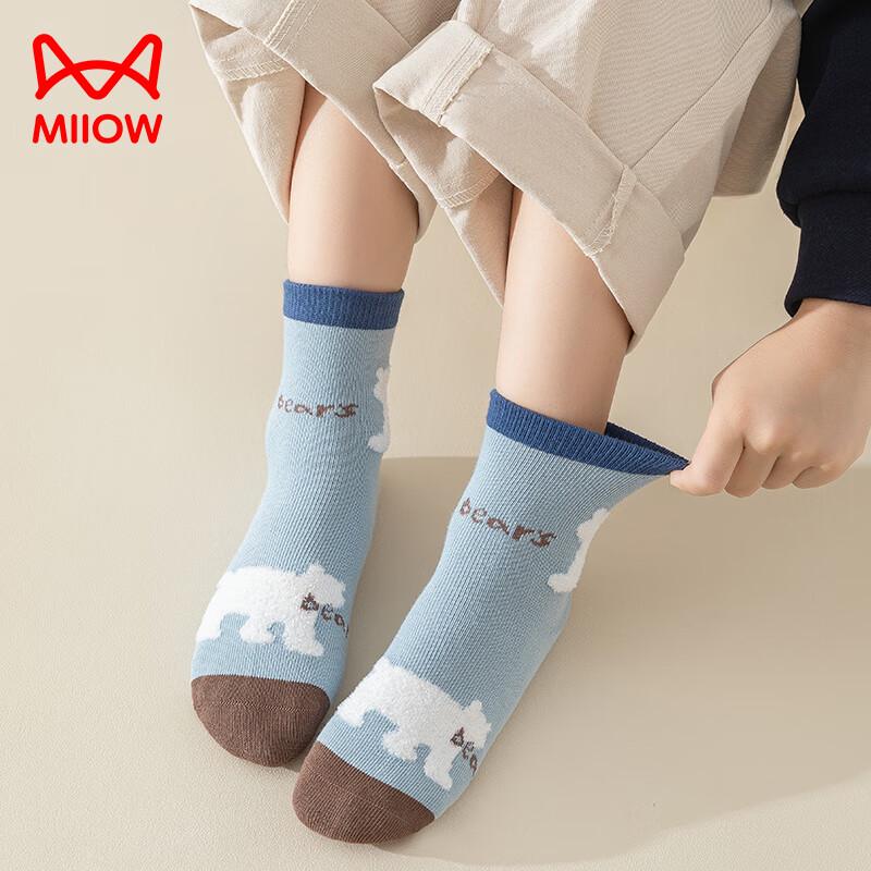 MaoRen Boys Anti-Pilling Breathable Mid-Calf Socks