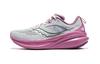 Omni 22 Cloud Orchid (Women's)
