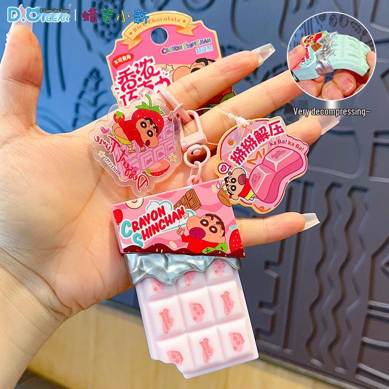 Crayon Shin-chan Breakable Chocolate Pendant Keychain - Trendy Decompression Toy Gift