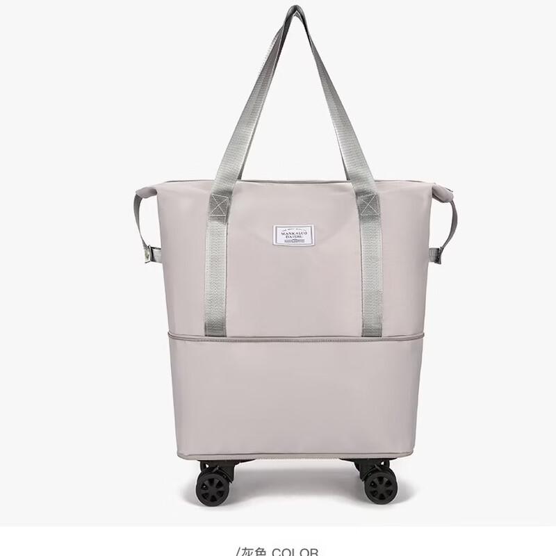 Li Shen Foldable Travel Bag