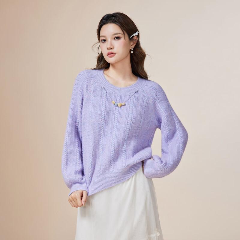 IEF Women's Korean Style Versatile Knitted Top