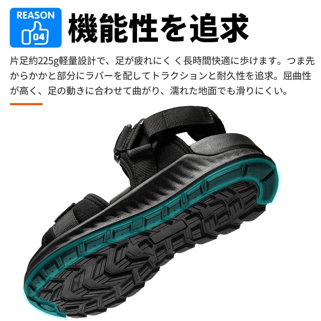 STRDEOUT Wandersandalen Sport Outdoor Einfach zu Gehen Größe Herren Sandalen, Sandalen, Sandalen, Camping, Amphibisch, Tragen, in, Leichtgewicht, Sportlich, Stilvoll,