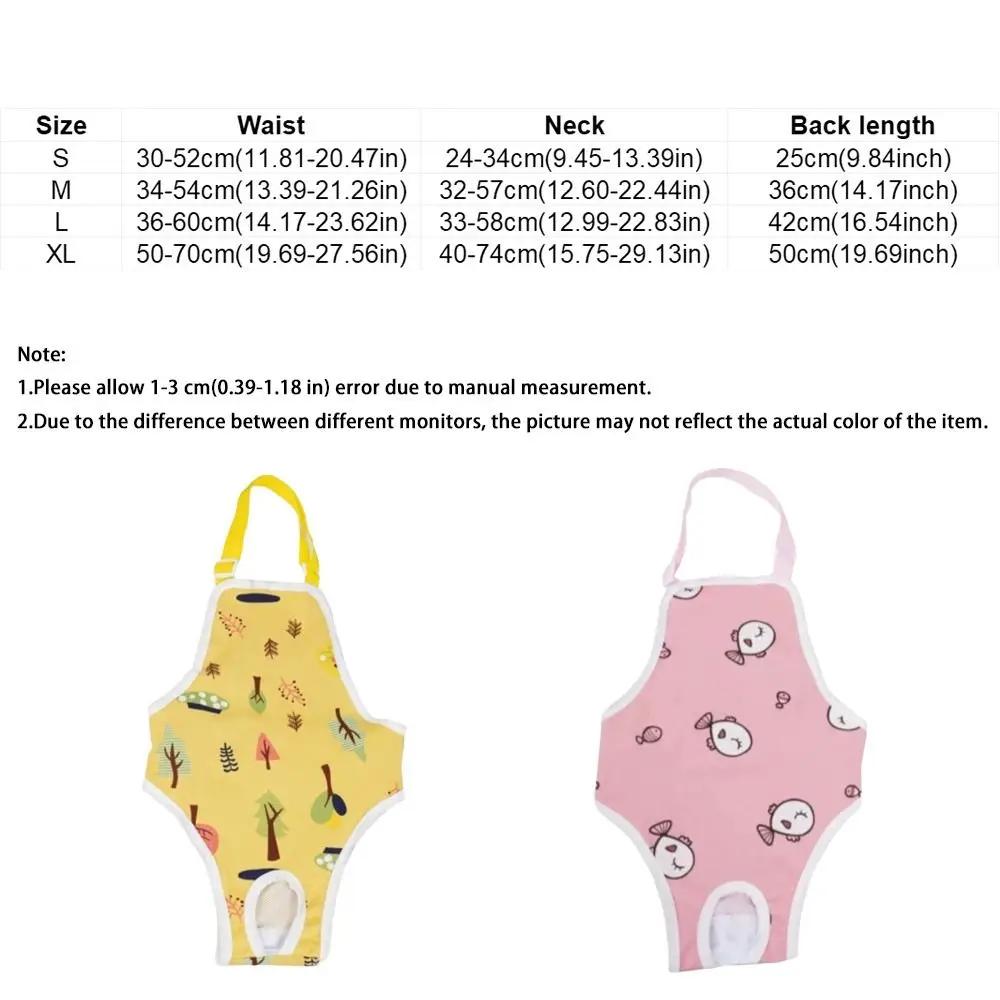 Adjustable Dog Physiological Pants Leak Proof Shoulder Straps Dog Diapers Washable Dog Sanitary Panties Menstrual Period