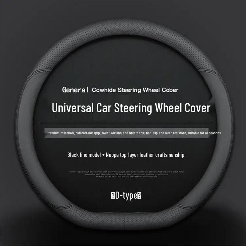 Genuine Leather Ultra-thin Breathable Anti-slip Steering Wheel Cover for All Seasons