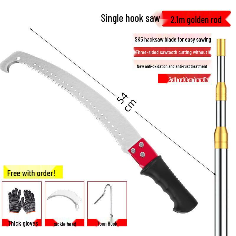 Telescopic Pole Saw: Long Reach Pruner for High Branches and Tree Cutting.