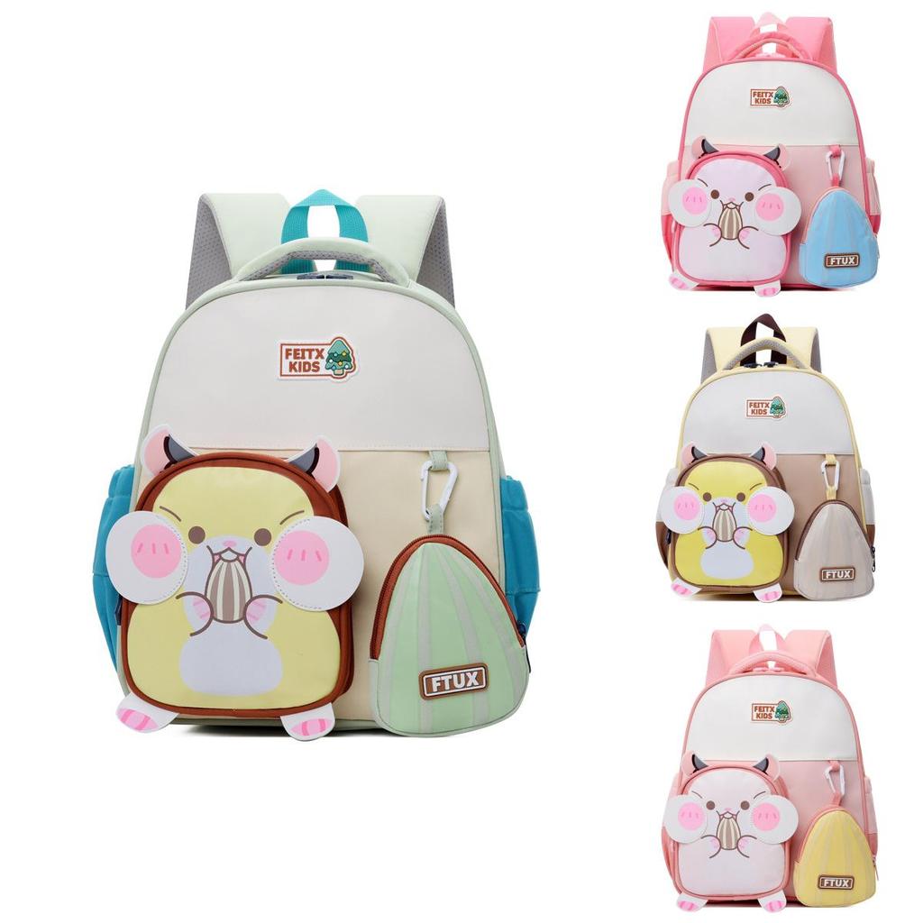 Childrens Fun Design Backpack With Ventilated Backing And Cotton Interior For Daycare