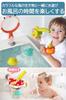 JUYEE Bath Toy Fishing Game for Kids Aged 3-5 Light-up Water Play Magnetic Pool Fishing Game Glow Birthday Gift Boys and Girls