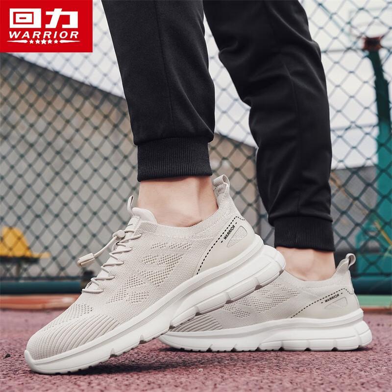 Warrior Men's Breathable Thick-Soled Walking & Sports Shoes
