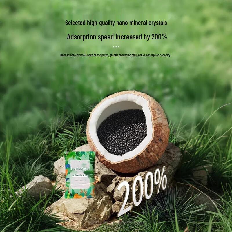 Activated Carbon Bamboo Charcoal Odor Eliminator