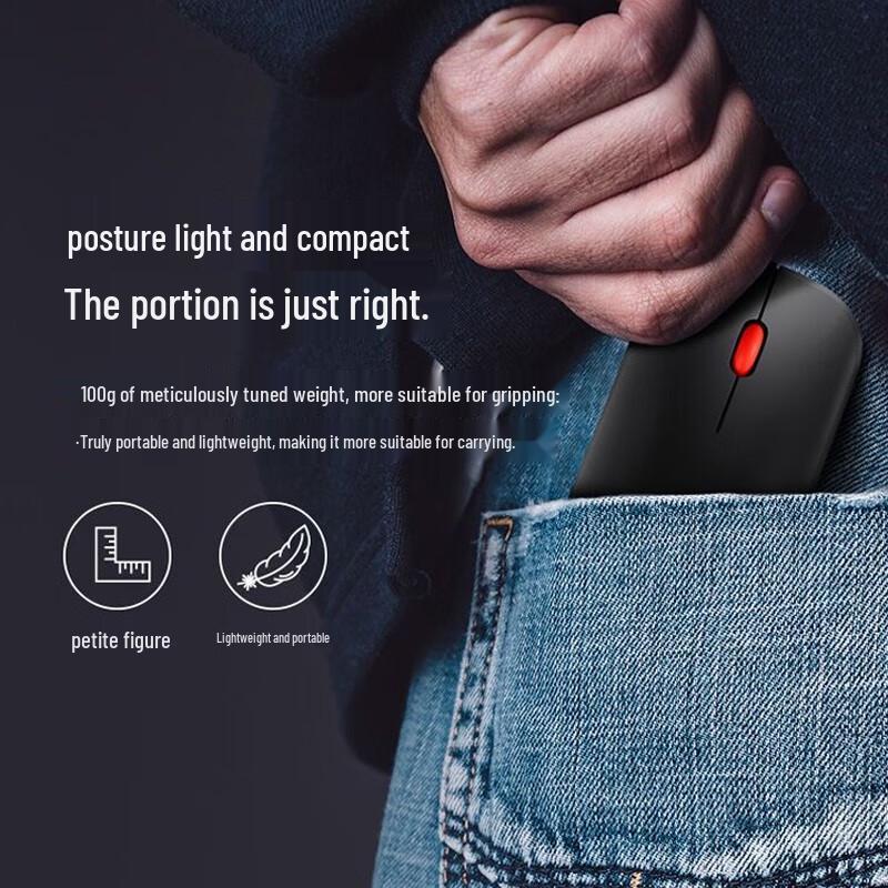 Lenovo ThinkPlus Ultra-thin Portable Bluetooth Mouse