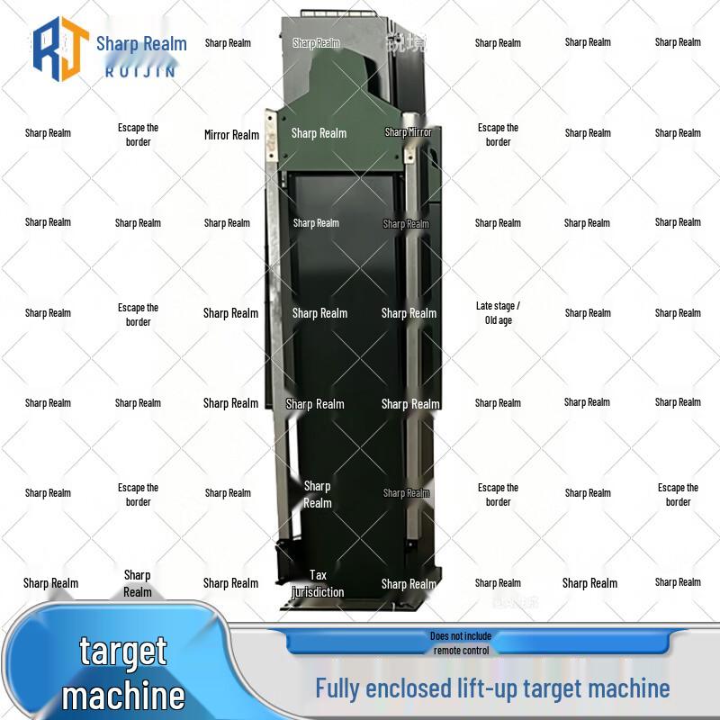Ruijing Tactical Shooting Target Systems