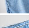 Dai Jia Er 2026 Light Blue Slimming Wide Leg Jeans – Stretch, Straight Leg, Versatile Fit
