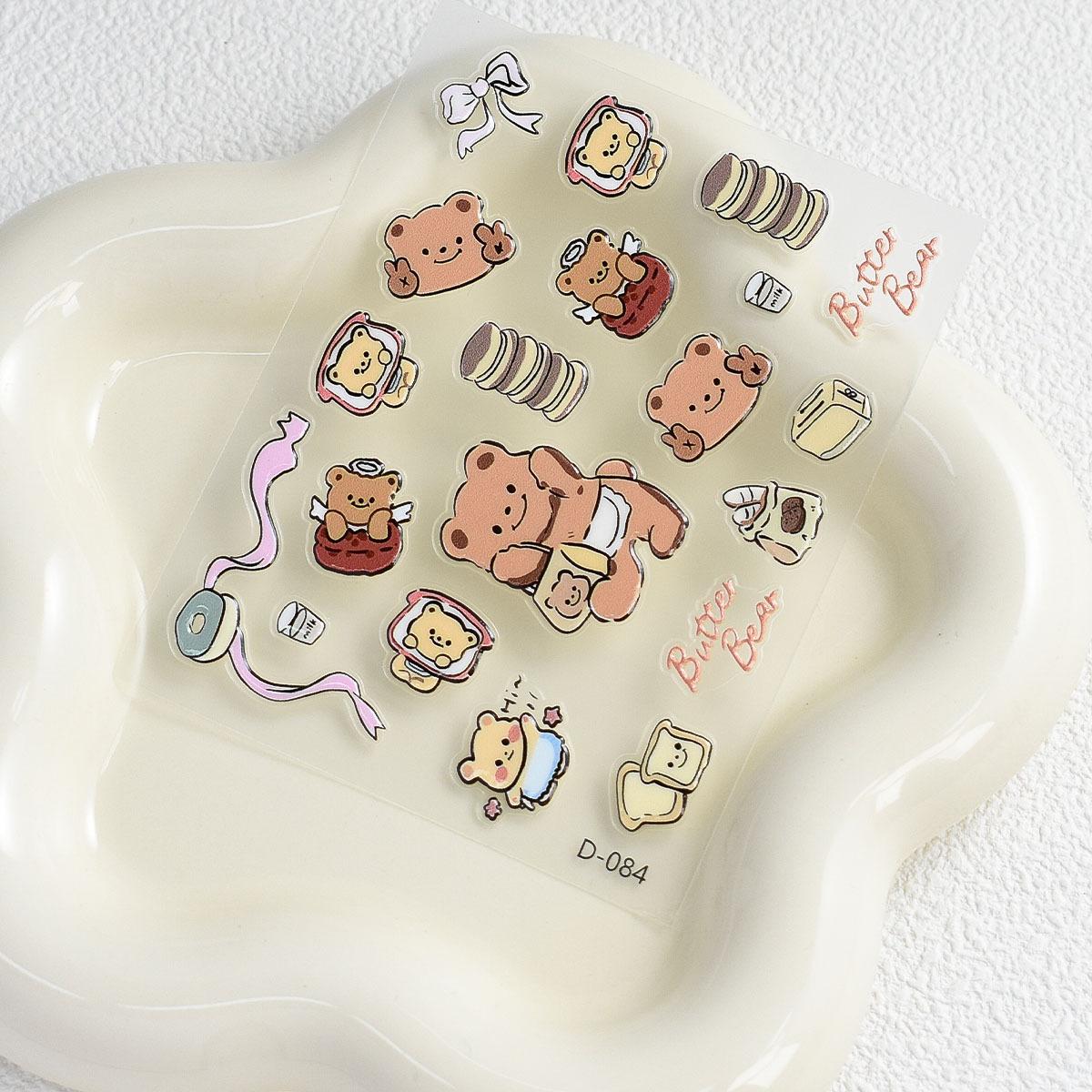 

New Cartoon Jelly Cute Sticker Animal Puppy Mobile Phone Notebook Water Cup DIY Decoration Sticker 9X7CM