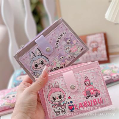 Carteira para cartões Labubu, porta-cartões, carteira de estudante, porta-cartão de transporte público, sem bolsa para guardar cartões, carteira de desenho animado portátil e portátil CLE