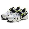 FILA Beast Xt Sneakers 'White Grey Black' F12M231123FWN