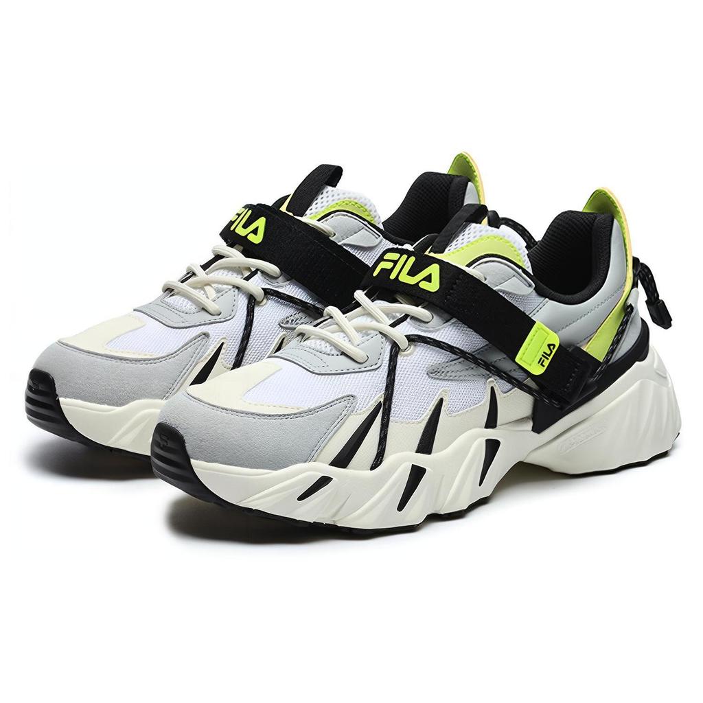 FILA Beast Xt Sneakers 'White Grey Black' F12M231123FWN