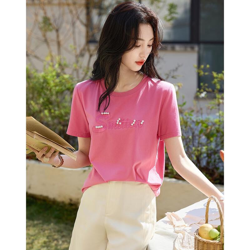 Petite Beaded Letter Embroidered Cotton Blend Short Sleeve T-Shirt