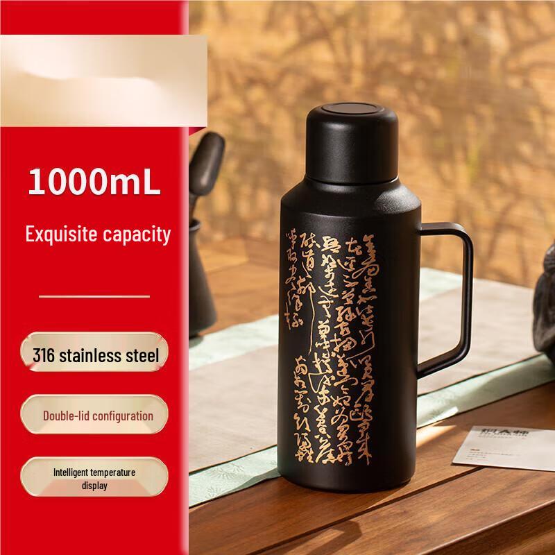 MENDASHI Classic Art Insulated Stewing Pot