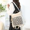 Vintage Leopardenmuster Patchwork Rucksack Multifunktionale Umhängetasche Große Kapazität Studentenrucksack