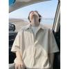 Men Vertical Stripe Short Sleeve Button Down Shirt Oversized Casual Lapel Shirt for Men