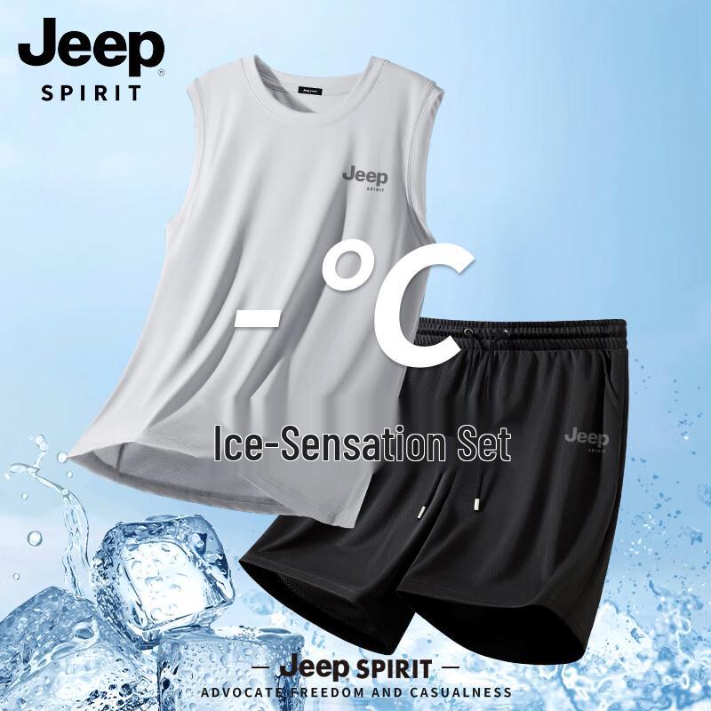 

JEEP SPIRIT Мужской летний комплект из двух предметов: майка и шорты из ледяного шелка 2XL