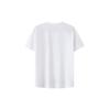 Li Ning T Shirt Men's White Black YTST073-4