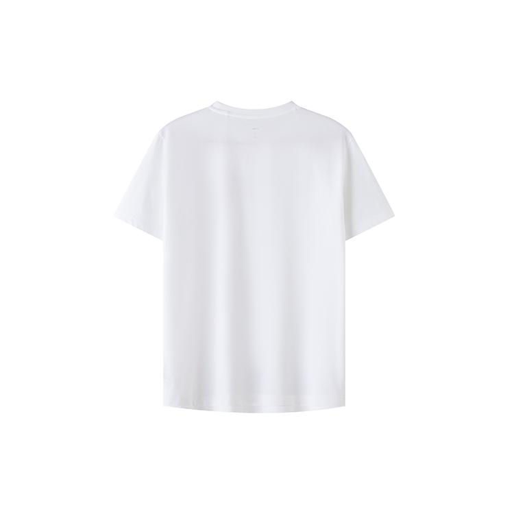 Li Ning T Shirt Men's White Black YTST073-4