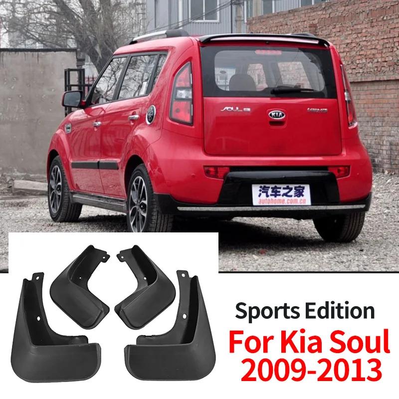 Car Mudguard For KIA SOUL Sports