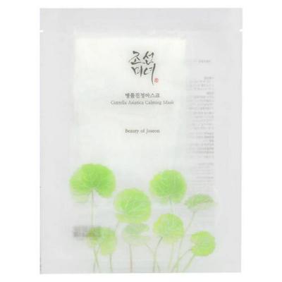 Beauty of Joseon Maschera di Bellezza Lenitiva alla Centella asiatica 1 pezzo (25ML 0.84FL oz), 1 pezzo