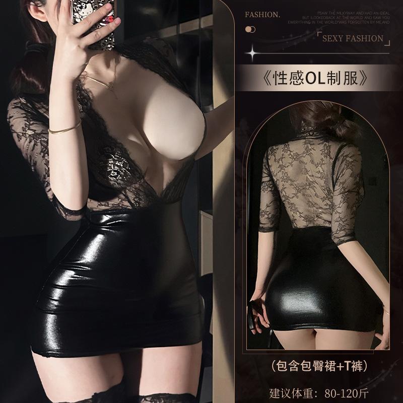 Erotic Lingerie Female Sexy Pure Desire Secretary Free Uniform Seduction Deep V Hot Passion