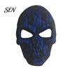 Scary Skeleton Face Masque Day of The Dead Skull Masque, Halloween Sugar Full Festival Costume Supplies Masquerade Party Accessory for Cosplay,