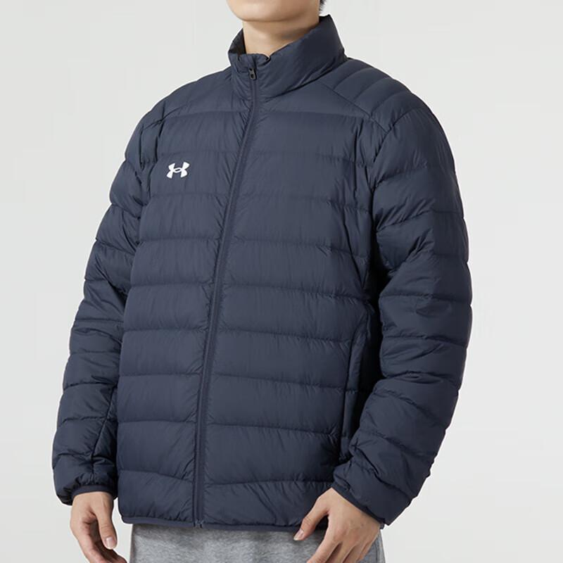 Under Armour Lightweight Down Jacket L