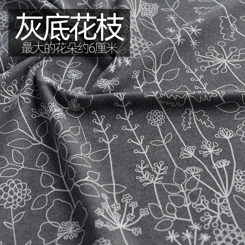 

Ткани Мультяшные милые DIY Материалы для одежды Швейные принадлежности ручной работы Удобные универсальные стеганые ткани для одежды с начесом 140x50cm