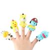 5 Pcs Finger Puppets Kids Toys Party Gift Bag Filler Toy Playsets