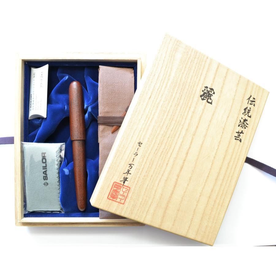 

Ручка Sailor Urushi Rei Tsugaru Sabi-nuri з пером середнього розміру 10-8055-420