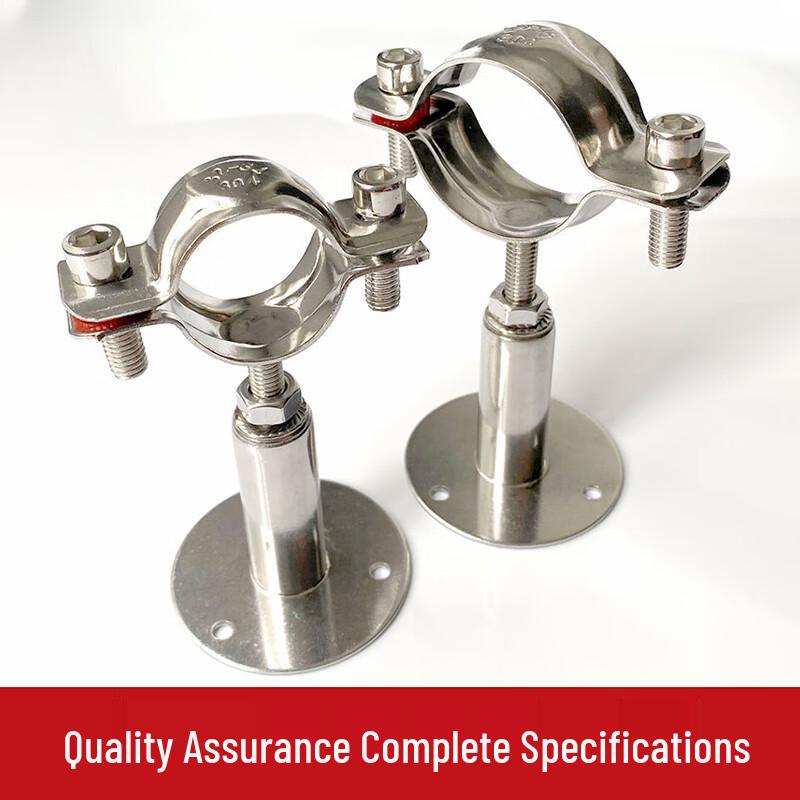 304 Stainless Steel Adjustable Pipe Clamp Bracket