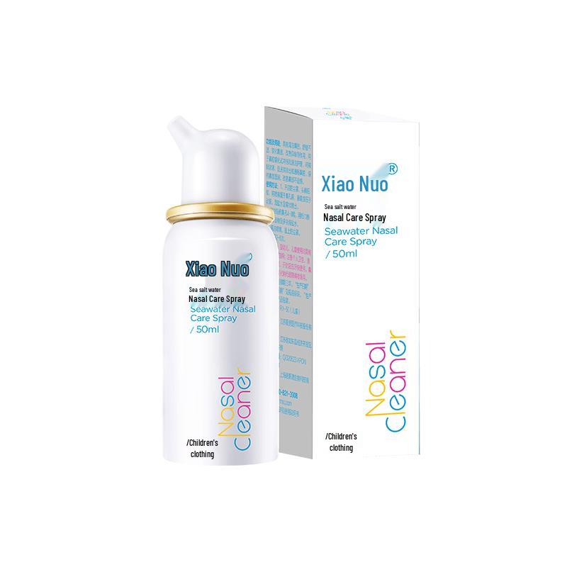 XiaoNuo Baby Physiological Saline Nasal Spray 50ml