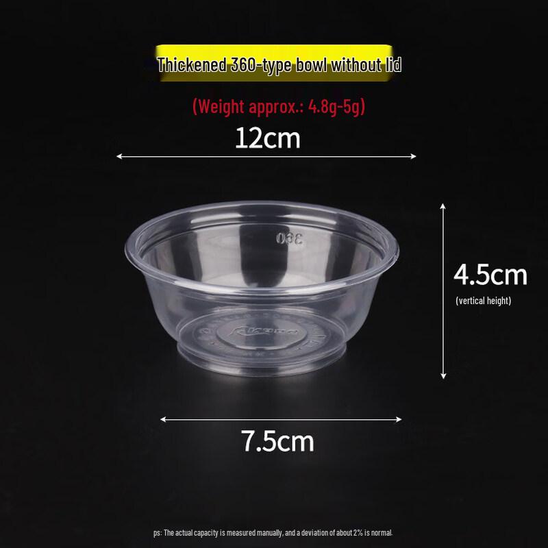 

ZISIZ Disposable Plastic Bowls