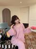 Women's Cotton Pajama Set - Solid Color, Long Sleeve, Long Pants, Casual Relaxed Fit for Spring/Summer.