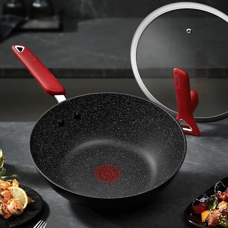 

Supor 30cm Non-Stick Wok (Star Stone Series)