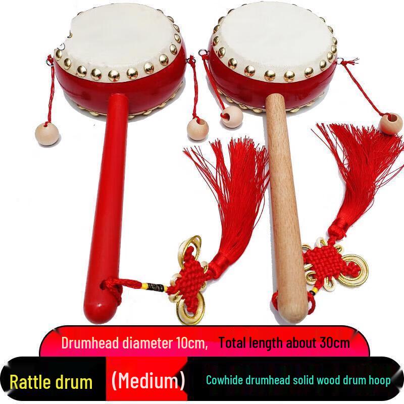 Wenzhiwu Traditional Rattle Drums & Hand Percussion
